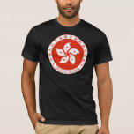Hongkong-Emblem T-Shirt<br><div class="desc">Emblem von Hongkong. Das regionale Emblem der Sonderverwaltungsregion Hongkong der Volksrepublik China trat am 1. Juli 1997 in Kraft, nachdem Hongkong die Souveränität vom Vereinigten Königreich auf die Volksrepublik China übertragen hatte. Das Emblem weist die gleichen Gestaltungselemente auf wie die Regionalflagge von Hongkong in einem kreisförmigen Rahmen. Der äußere weiße...</div>