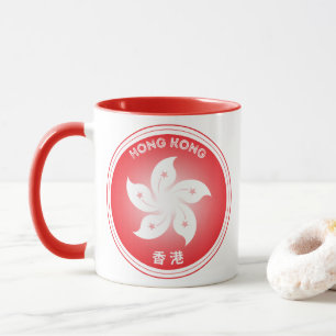 Hongkong-Erbe-Emblem Tasse