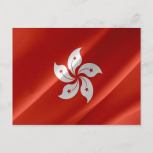 Hongkong - Flag Wave - Postkarte