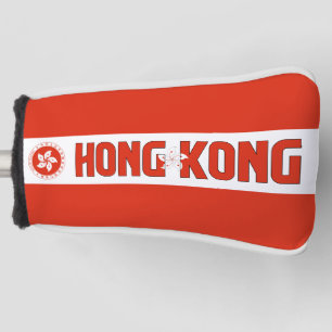 Hongkong-Flagge Prächtig Patriotisch Golf Headcover