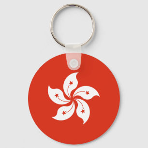 Hongkong-Flagge Schlüsselanhänger