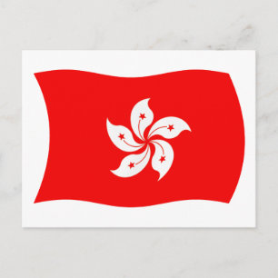 Hongkong Flaggen Postkarte