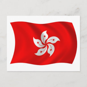 Hongkong Flaggen Postkarte