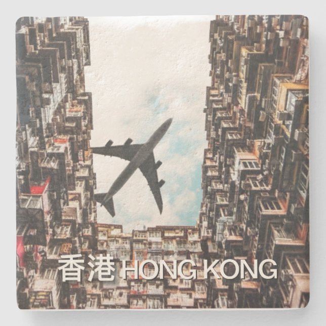 Hongkong Flugzeug  Steinuntersetzer (Vorderseite)