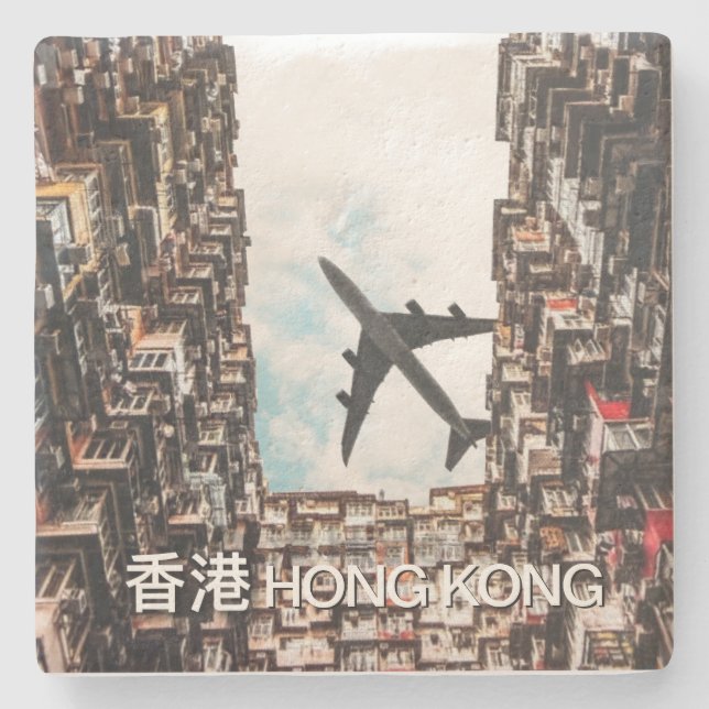 Hongkong Flugzeug  Steinuntersetzer (Vorderseite)