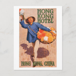 Hongkong Hotel Reiseplakat Postkarte