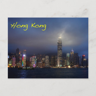 Hongkong in der Nacht Postkarte