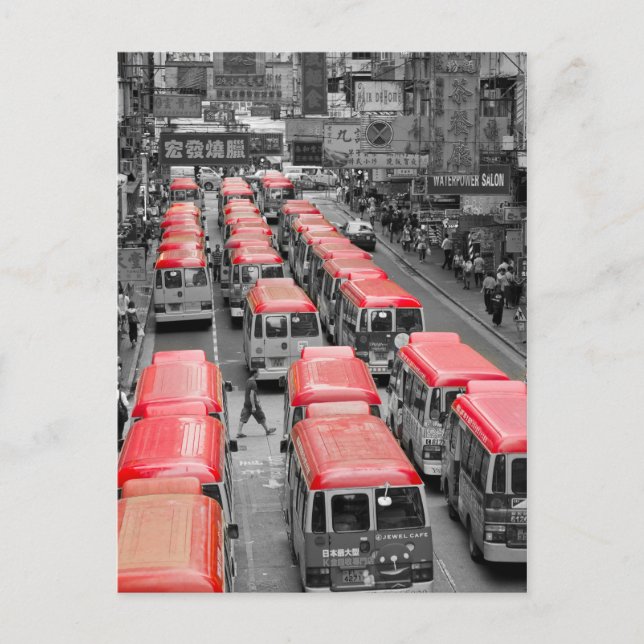 Hongkong in zwei Tönen Postkarte (Vorderseite)