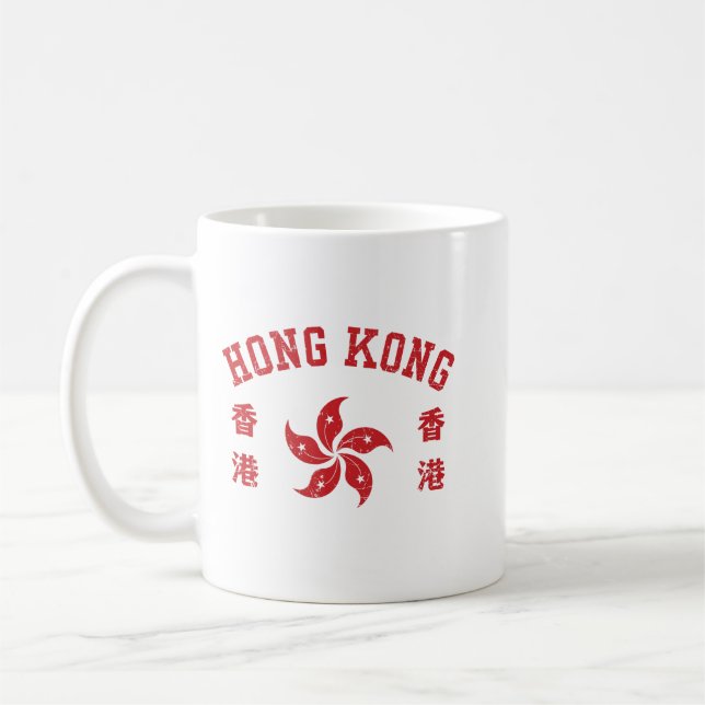 Hongkong  kaffeetasse (Links)