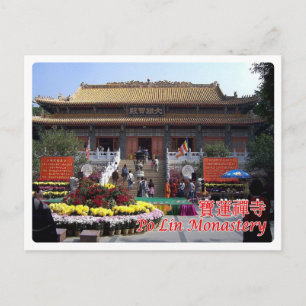 Hongkong - Kloster Po Lin - Postkarte