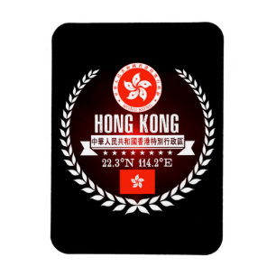 Hongkong Magnet