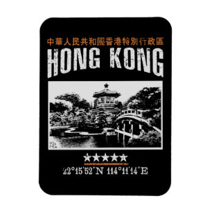 Hongkong Magnet