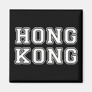 Hongkong Magnet