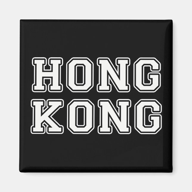 Hongkong Magnet (Vorne)