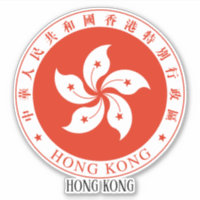 Hongkong National Emblem Patriotic