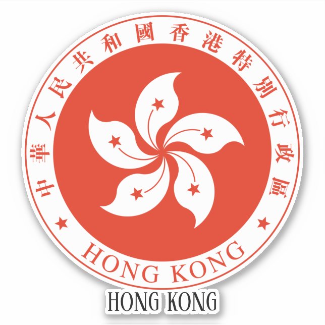 Hongkong National Emblem Patriotic Aufkleber (Vorderseite)
