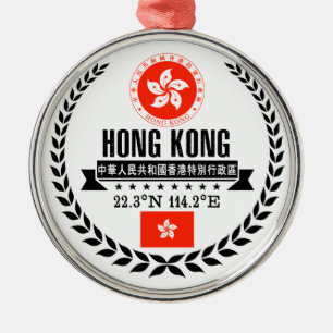 Hongkong Ornament Aus Metall