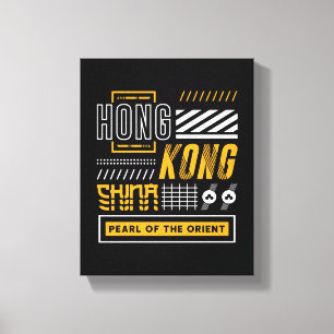 Hongkong Perle des Orients Modernes Reisedesign Leinwanddruck