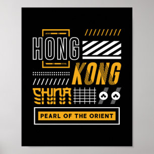Hongkong Perle des Orients Modernes Reisedesign Poster