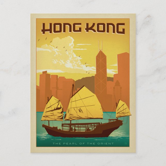 Hongkong | Perle des Orients Postkarte (Vorderseite)