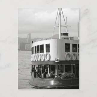 Hongkong Postkarte