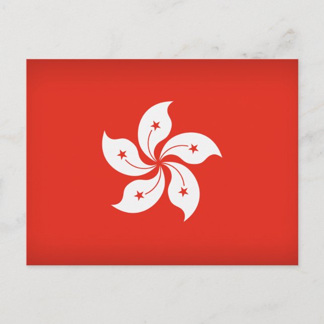 Hongkong Postkarte (Vorderseite)
