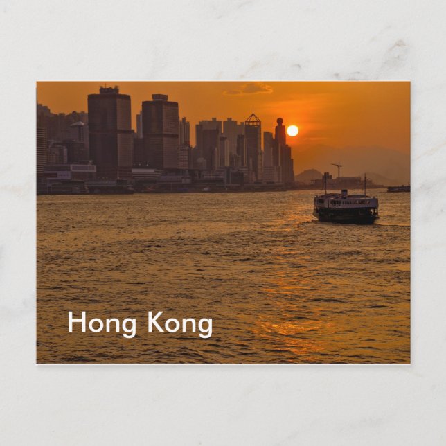 Hongkong Postkarte (Vorderseite)