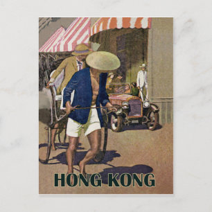 Hongkong Postkarte