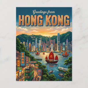 Hongkong Postkarte