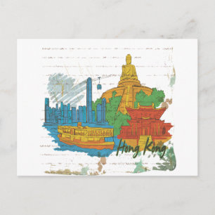 Hongkong Postkarte