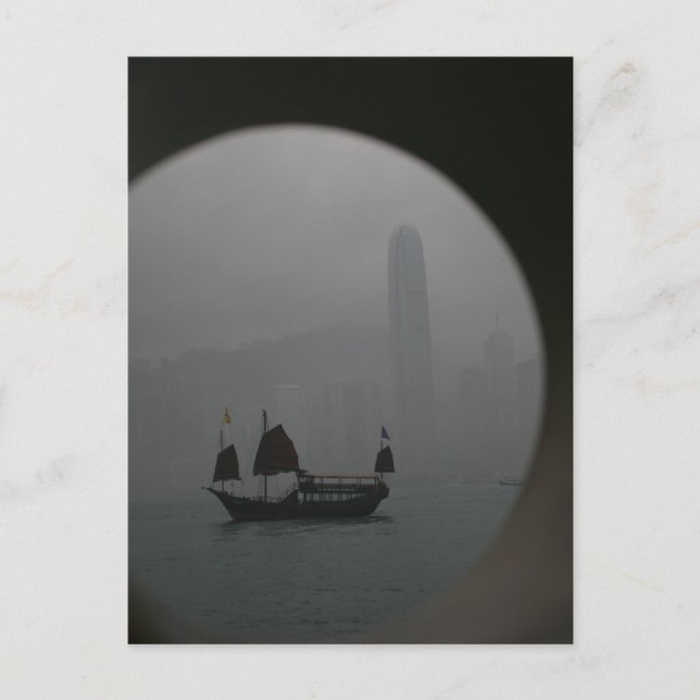 Hongkong Postkarte (Vorderseite)