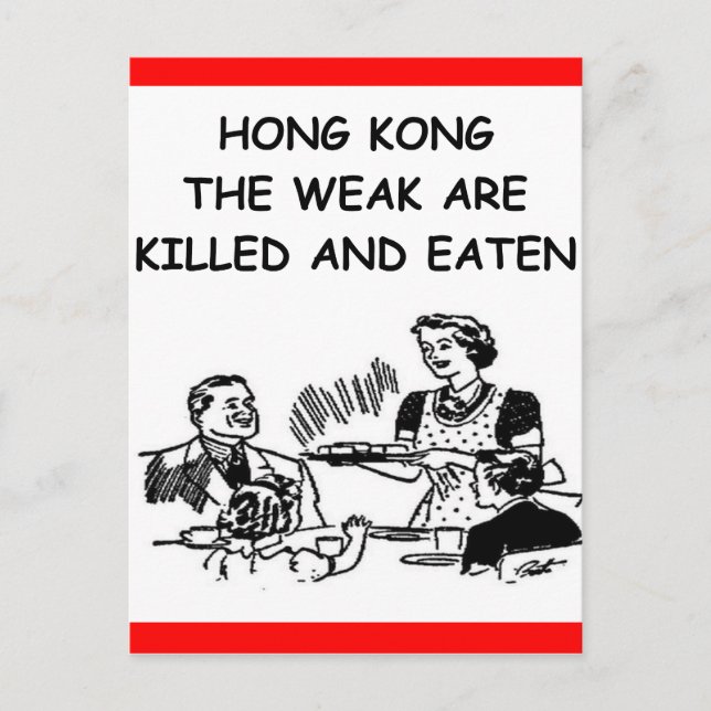 Hongkong Postkarte (Vorderseite)