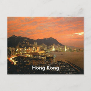 Hongkong Postkarte