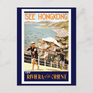 Hongkong-Reise im Vintage-Stil Postkarte