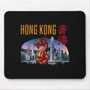 Hongkong-Reisender Jahr des Drachen Victoria Harbo Mousepad