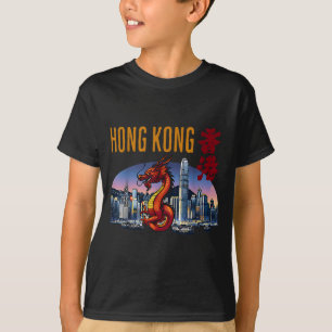 Hongkong-Reisender Jahr des Drachen Victoria Harbo T-Shirt