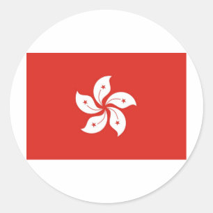 Hongkong Runder Aufkleber