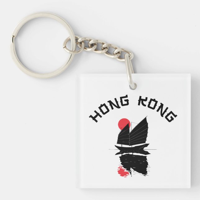 Hongkong  schlüsselanhänger (Vorderseite)