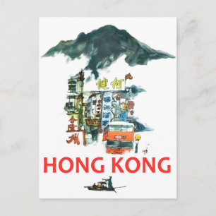 Hongkong, Sehenswürdigkeiten, Vintage-Reisen Postkarte