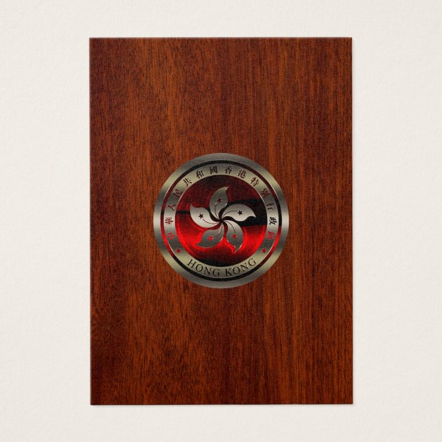 Hongkong-Siegel auf Mahogany Print (Vorderseite)