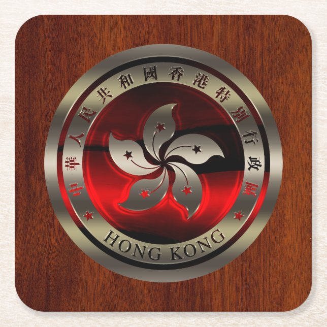 Hongkong-Siegel auf Mahogany Print Rechteckiger Pappuntersetzer (Vorderseite)