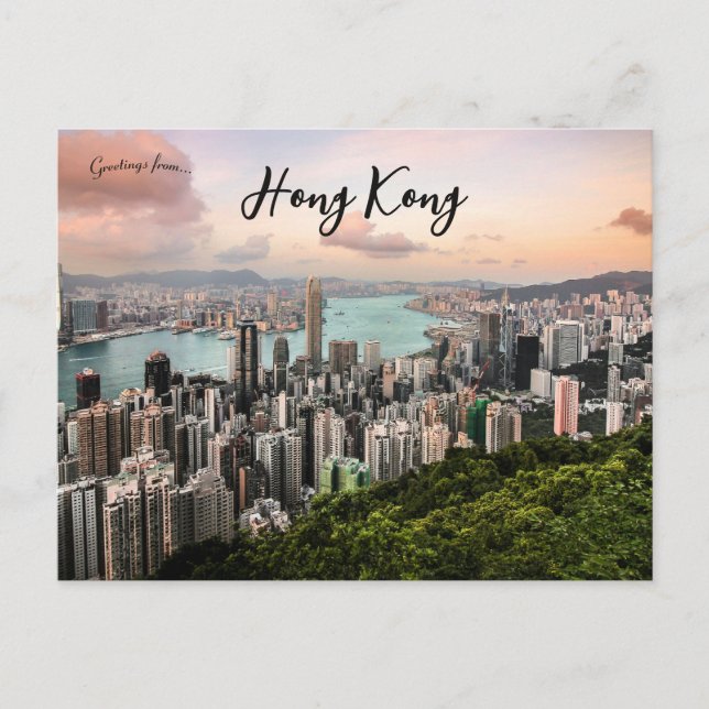 Hongkong Skyline-Blick vom Victoria Peak Postkarte (Vorderseite)