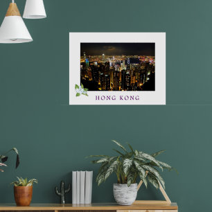 Hongkong-Stadtansicht-Reiseposter Poster