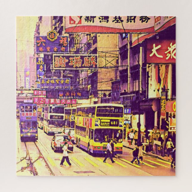 Hongkong Street Szene Vintage Reise (Vertikal)