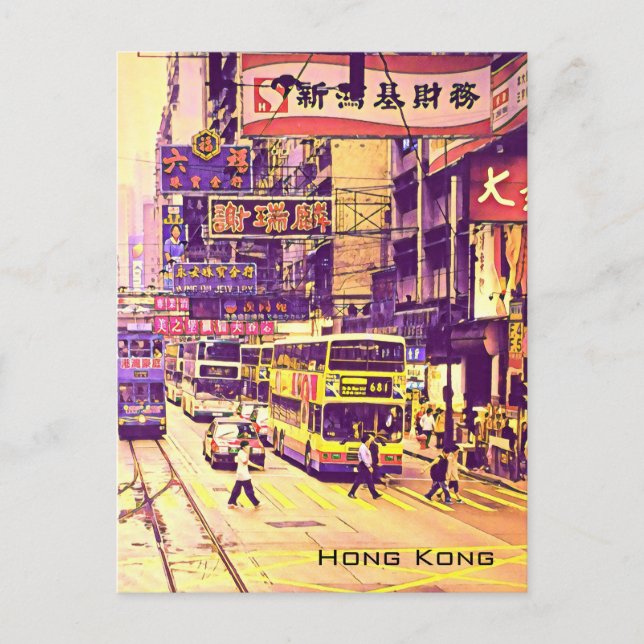 Hongkong Street Szene Vintage Reise Postkarte (Vorderseite)