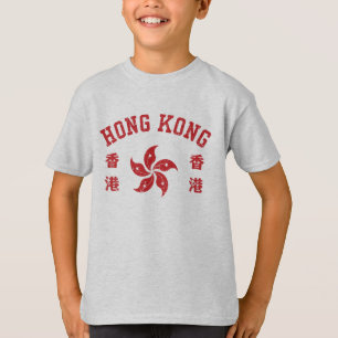 Hongkong T-Shirt