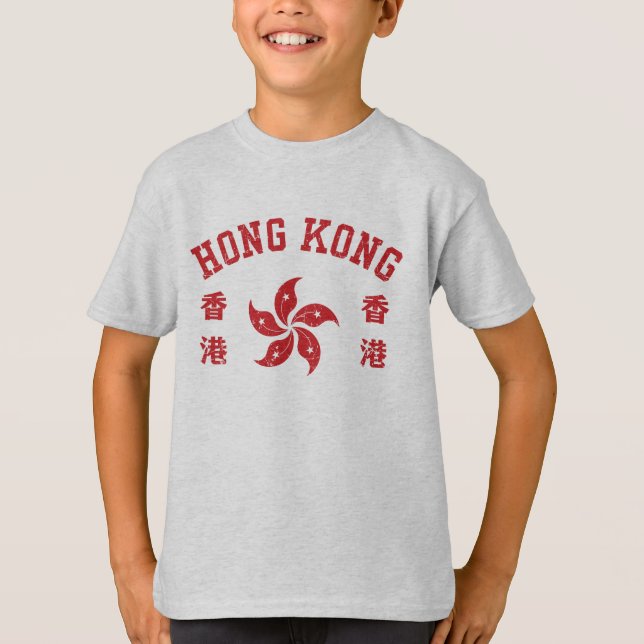 Hongkong  T-Shirt (Vorderseite)