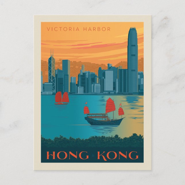 Hongkong | Victoria Harbor Postkarte (Vorderseite)