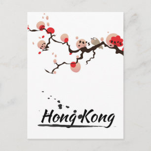 Hongkong Vintage Reise Kunst Postkarte