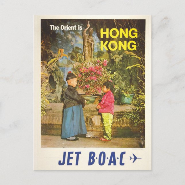 Hongkong Vintage Reise Postkarte Nr. 2 (Vorderseite)